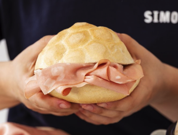 Мортаделла с фисташками 500 грамм