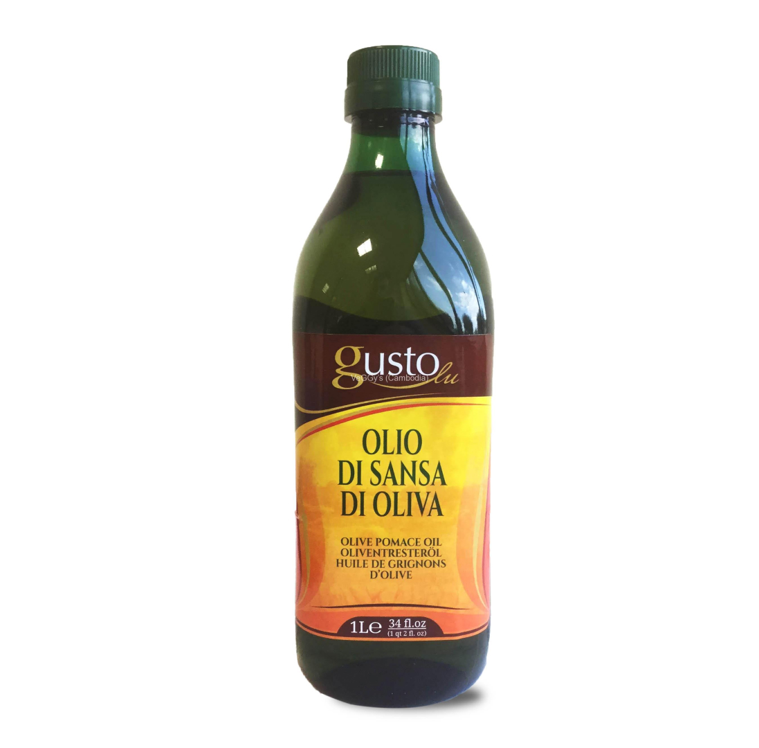 Оливковое масло для жарки Olio di Sansa 1 л